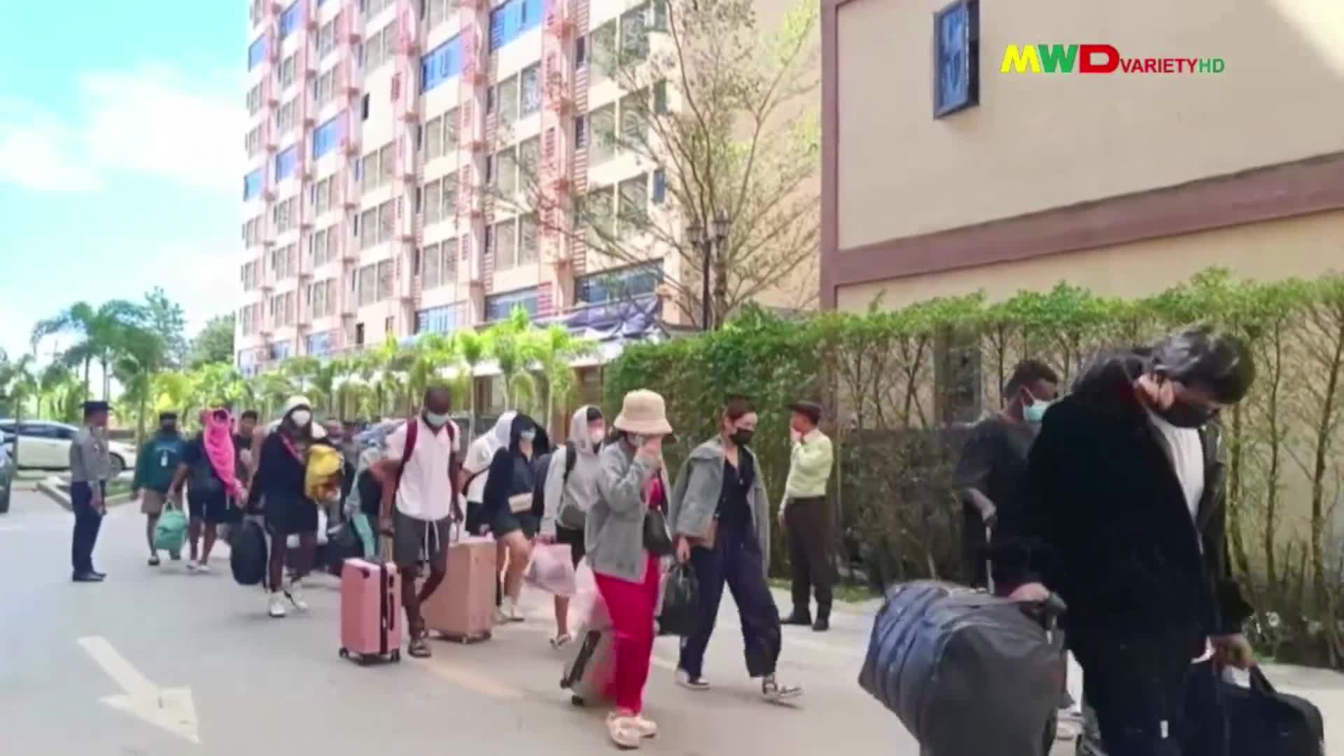 ၂၉-၁၁-၂၀၂၅ ရက်နေ့ ည(၈)နာရီ ပြည်တွင်းသတင်း