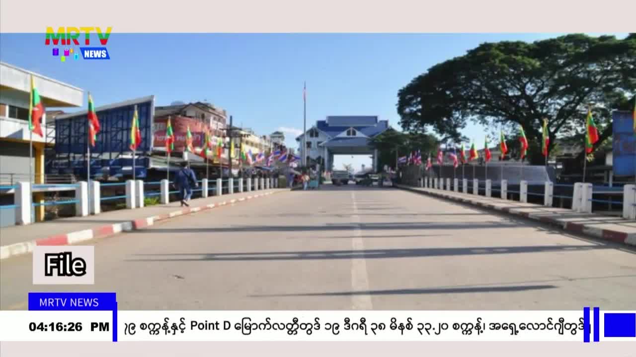 video_231027173723_vbb2d