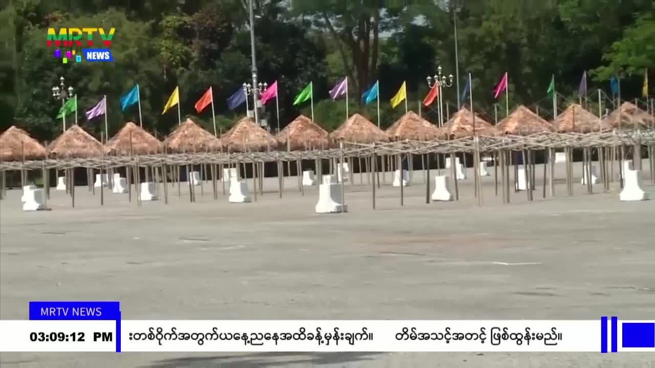 video_231026152812_v7cd1