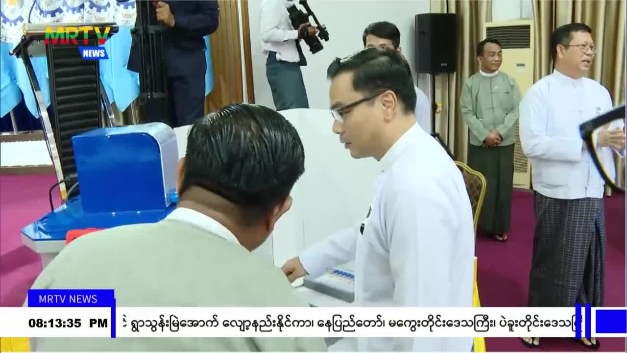 video_230822203634_v819d