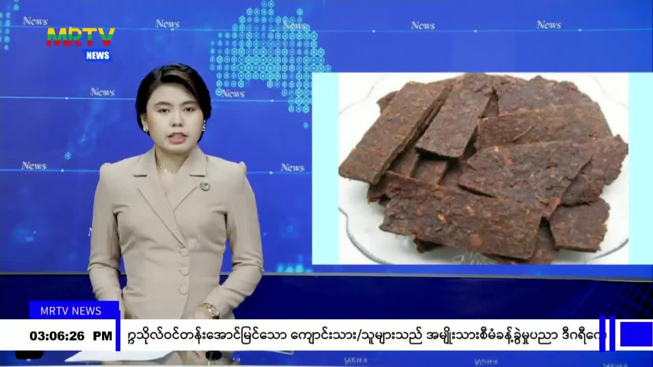 video_230929154846_v2bd2