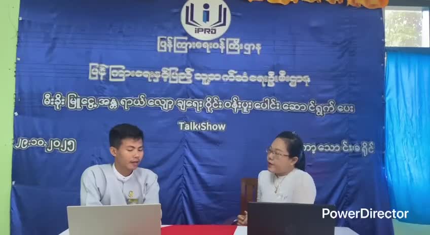 ကော့သောင်းမြို့၌ မီးခိုးမြူငွေ့အန္တရာယ်လျော့ချရေးဝိုင်းဝန်းပူးပ...