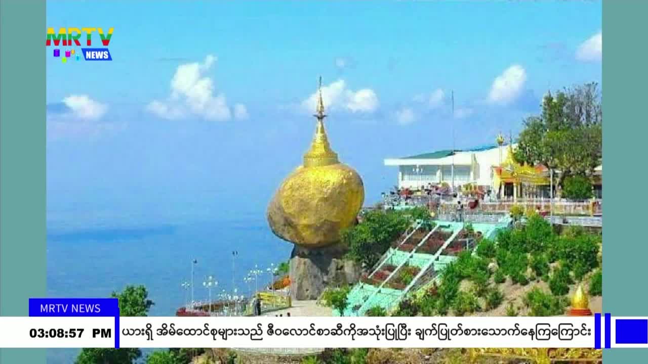 video_231129153237_v2c92