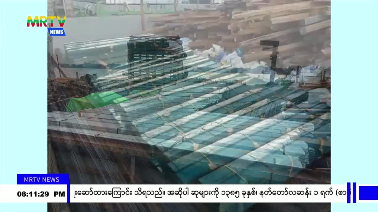 video_231212210318_vf434