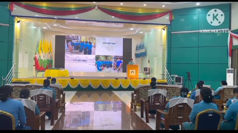 ကရင်ပြည်နယ်အမျိုးသမီးရေးရာအဖွဲ့မှ မြန်မာနိုင်ငံအမျိုးသမီးရေးရာအ...