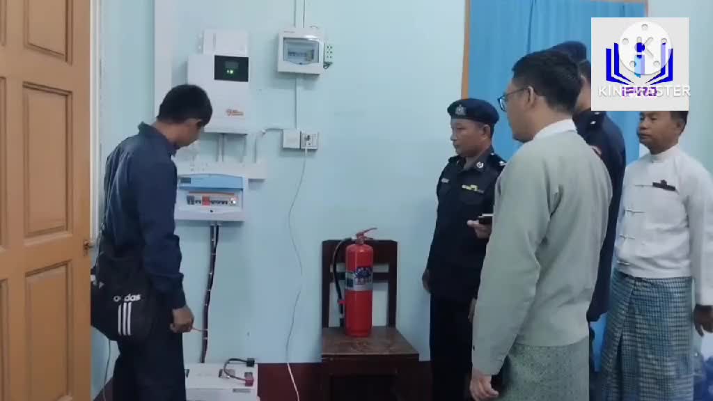 မြဝတီမြို့တွင် မီးဘေးလုံခြုံရေး စစ်ဆေးဆောင်ရွက်
