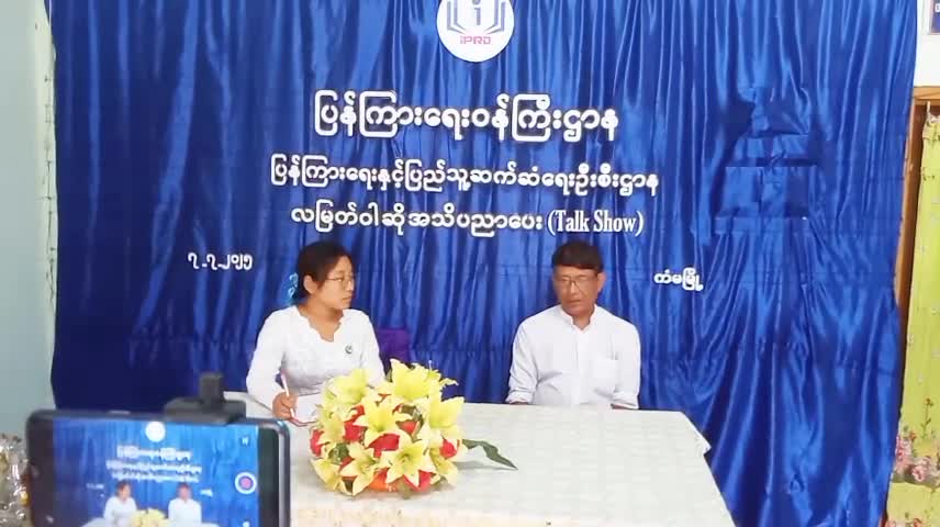 video_251021172309_v2284