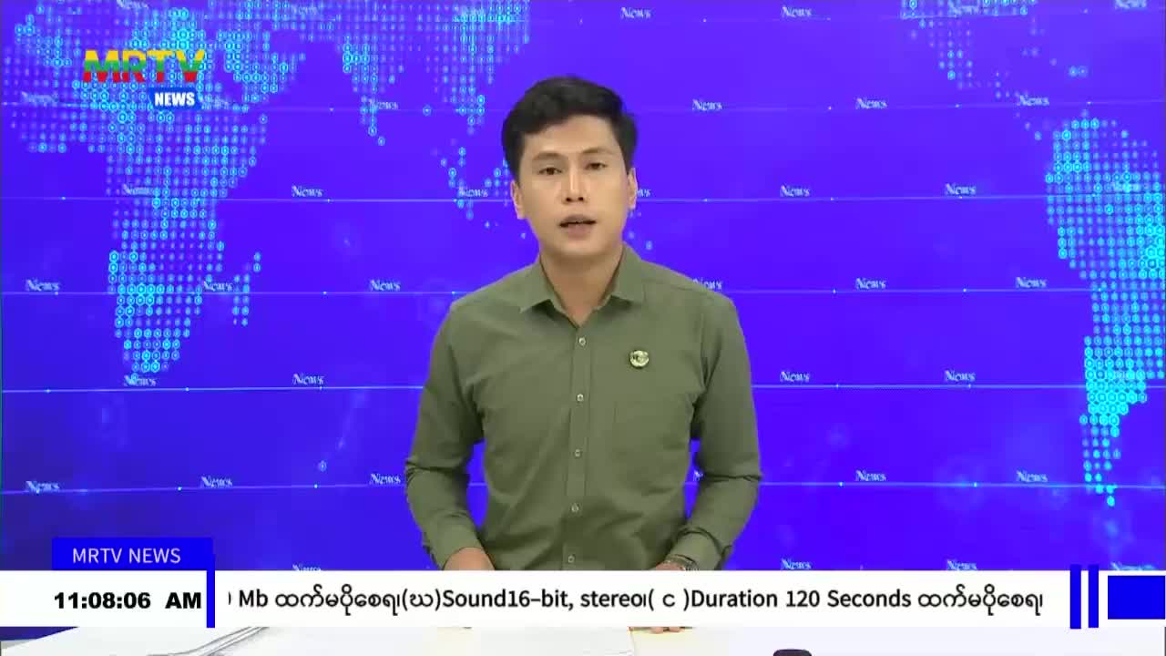 video_230829124146_v798c