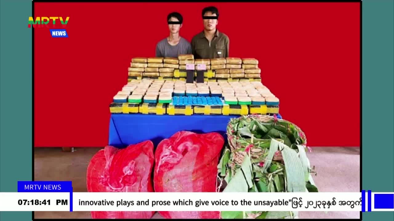 video_231010194654_v26eb