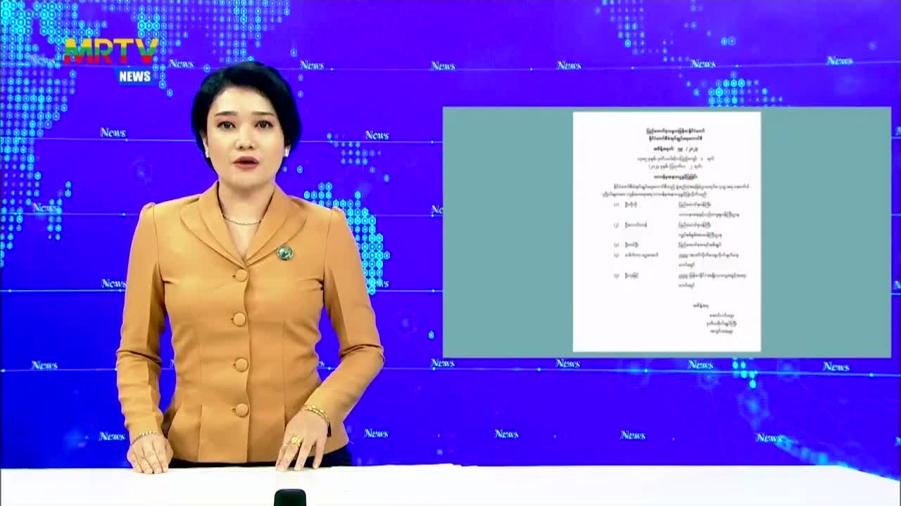 video_230802204226_vfd1d