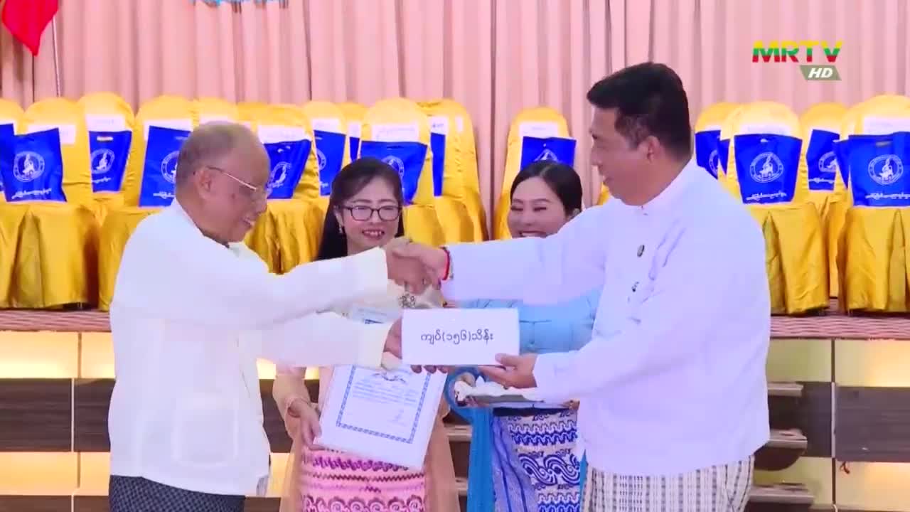 ပြန်ကြားရေးဝန်ကြီးဌာန၊ ဒုတိယဝန်ကြီး ဦးရဲတင့် (၁၅) ကြိမ်မြောက် သက်ကြ...