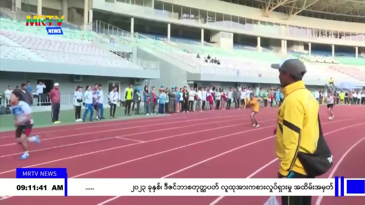 video_231224094118_v559d