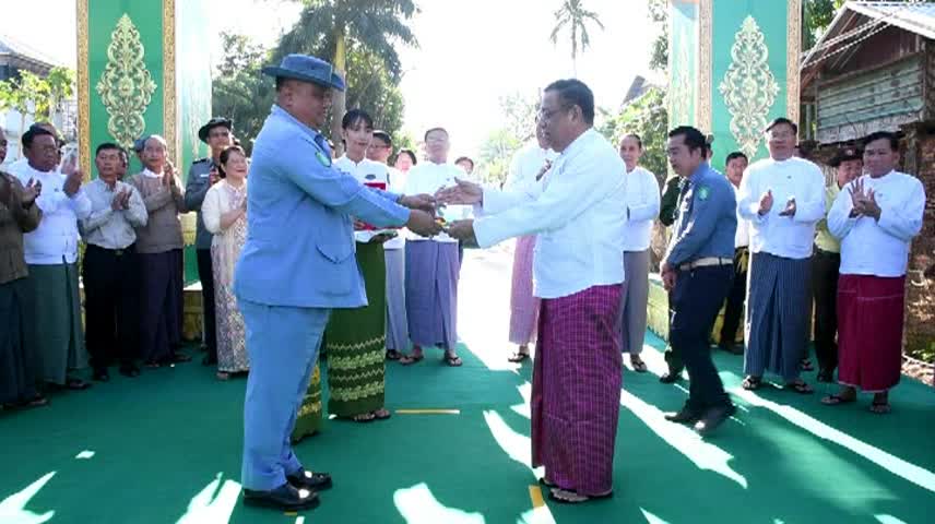 တနင်္သာရီတိုင်းဒေသကြီးဝန်ကြီးချုပ်ဦးမြတ်ကို ထိန်သစ်ရပ်ကွက်၊ မဟာ...