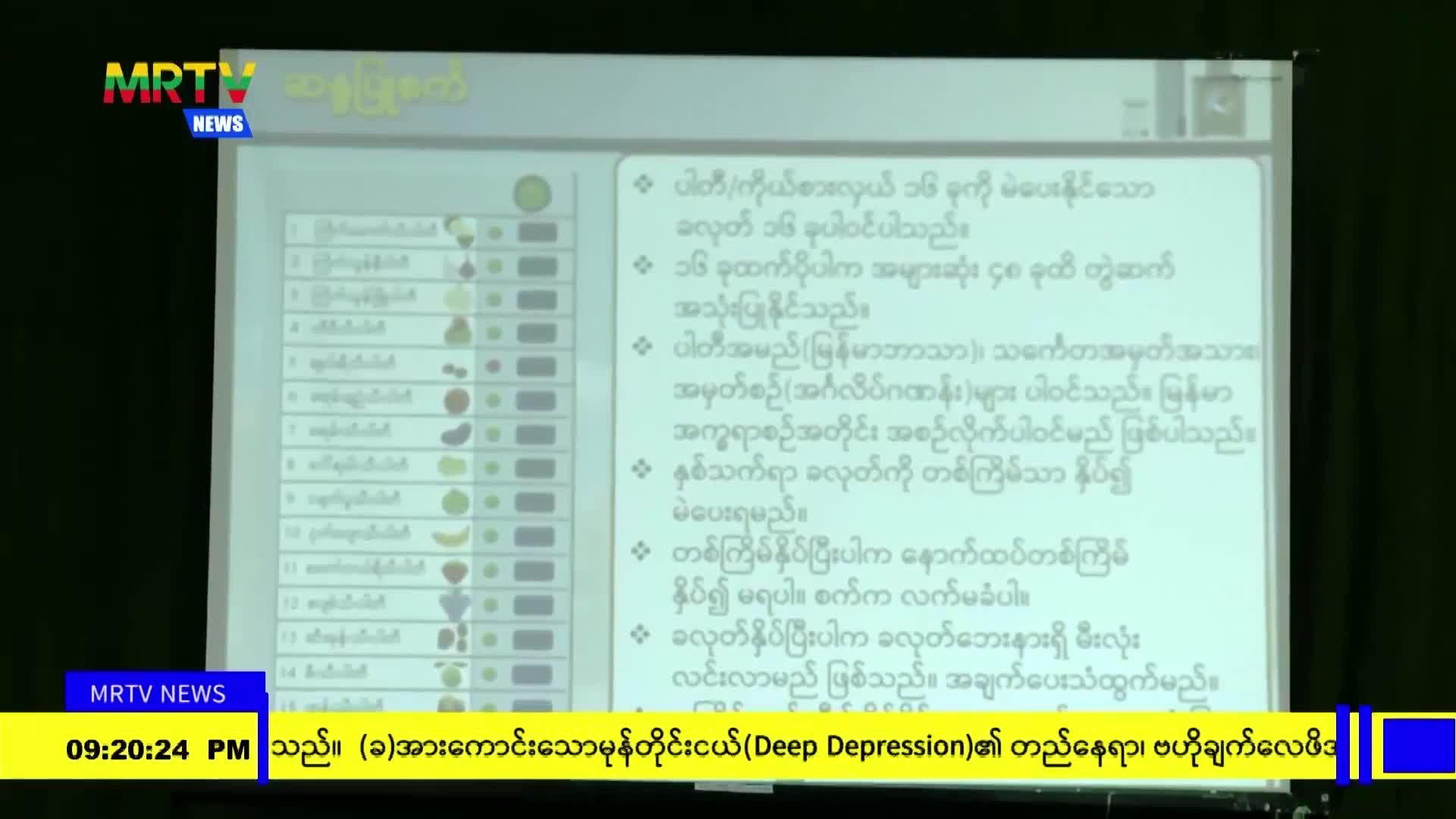 video_231023214822_v8f61