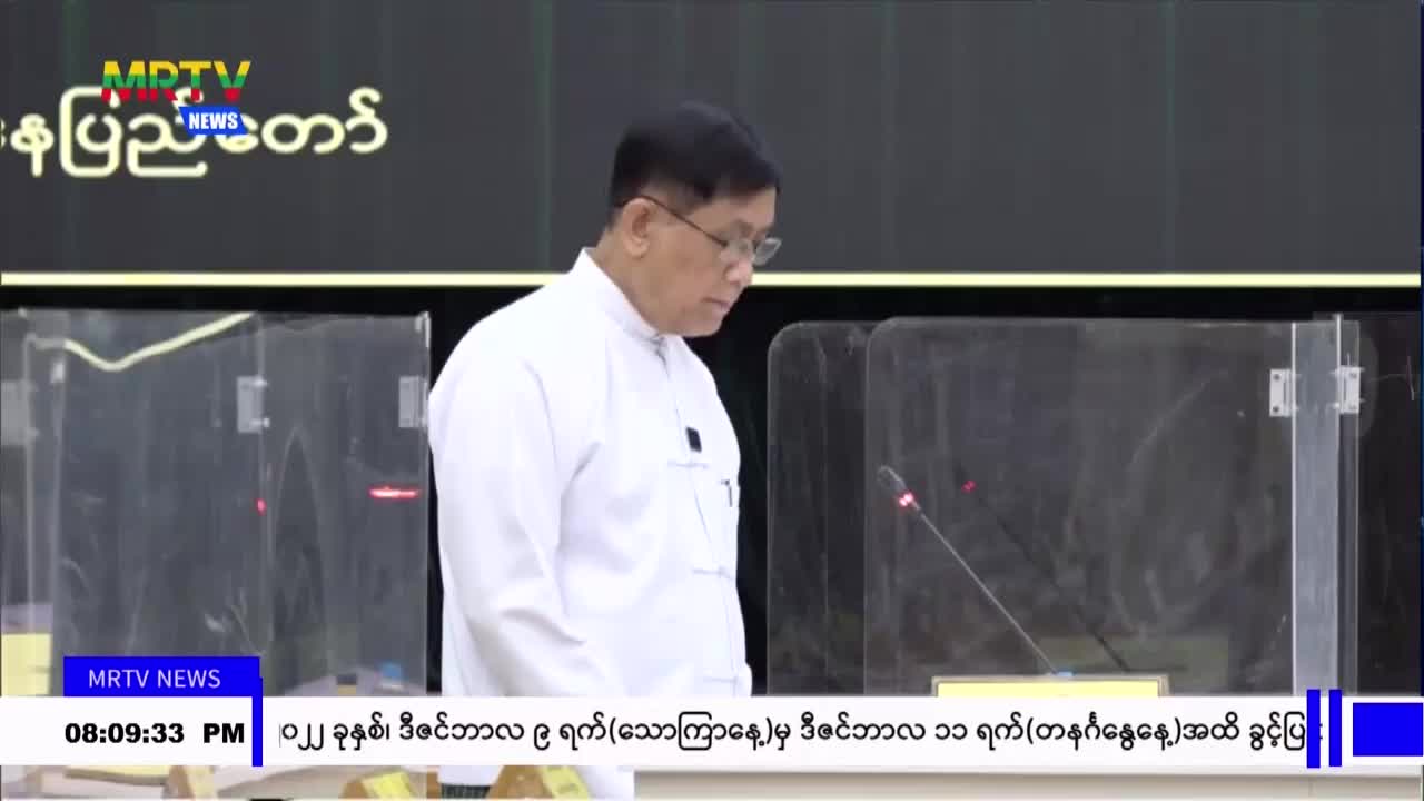 video_221207211303_ve234