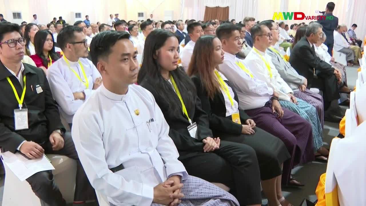 ၂၄.၁၂.၂၀၂၅ ရက်နေ့ မြဝတီရုပ်မြင်သံကြား ပြည်တွင်းသတင်း ည(၈)နာရီ