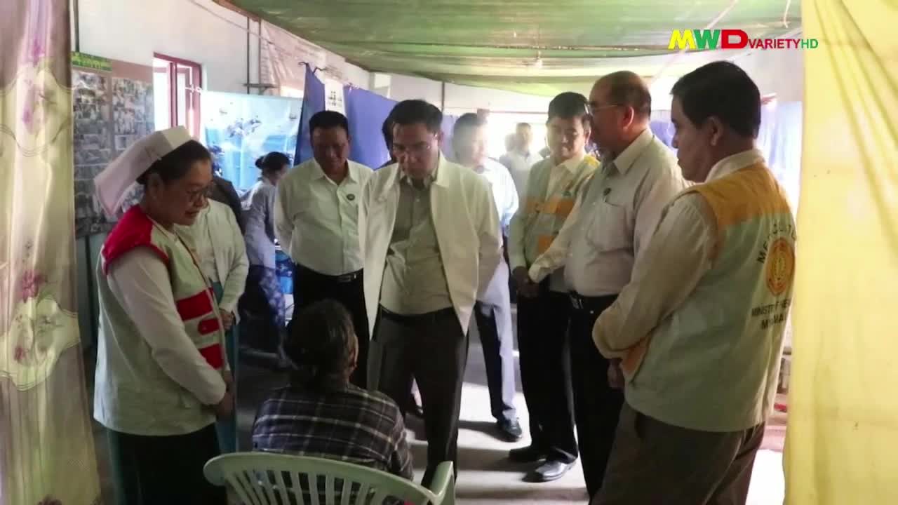 ၂၆.၁၂.၂၀၂၅ ရက်နေ့ မြဝတီရုပ်မြင်သံကြား ပြည်တွင်းသတင်း ည(၈)နာရီ