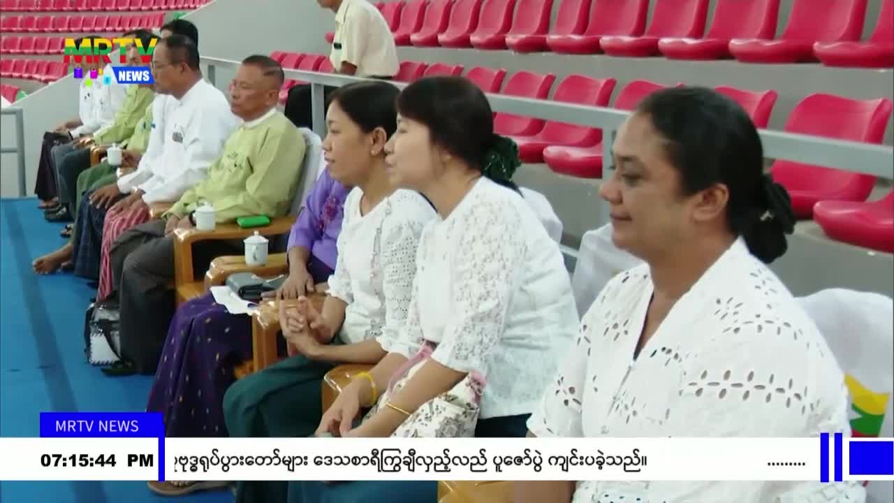 video_231031194541_v1616