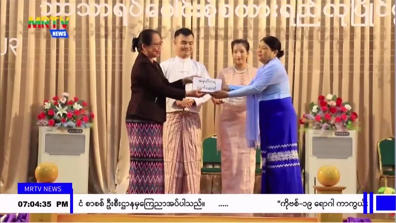 video_230728201701_v6920