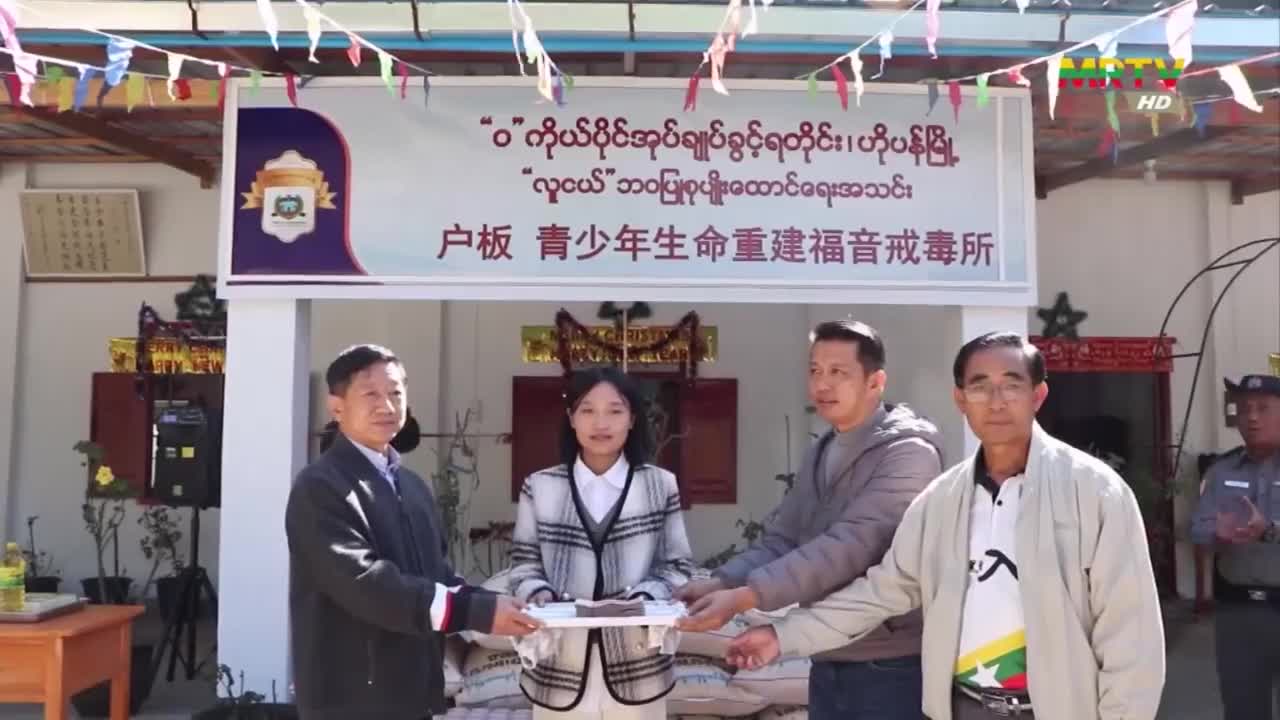 video_221206185631_v52e6