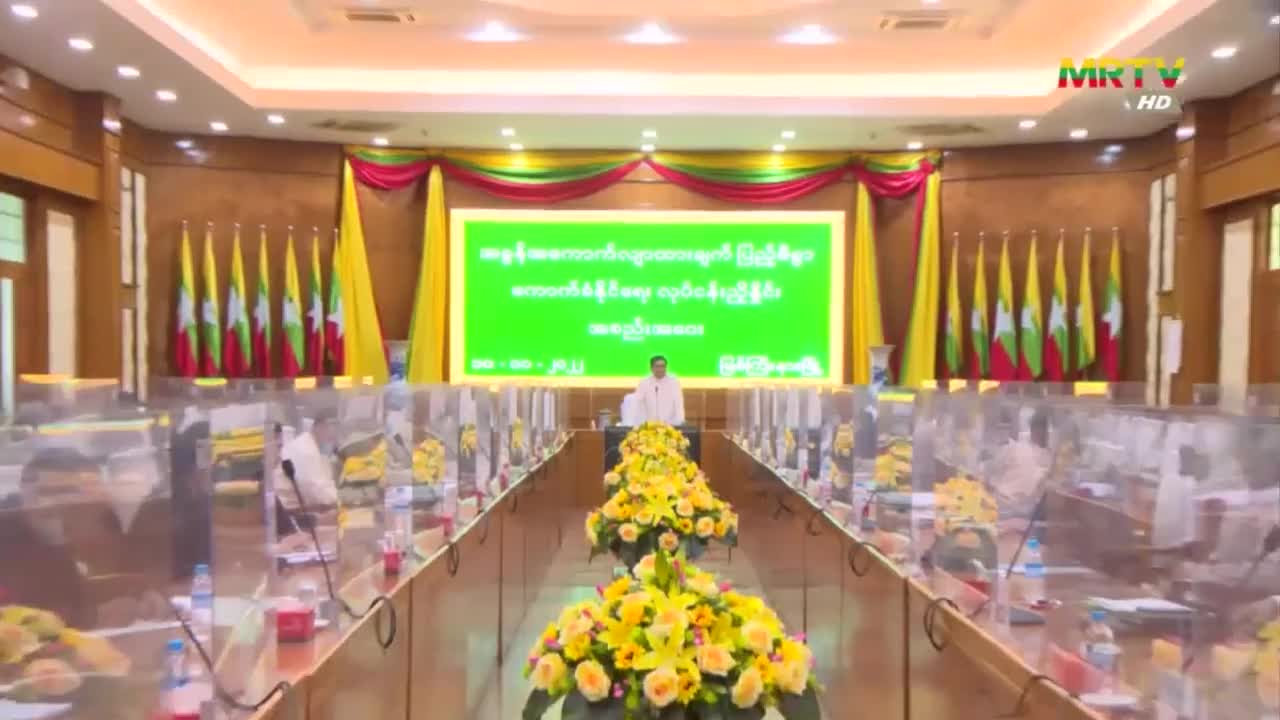 video_221110113232_v5f8c