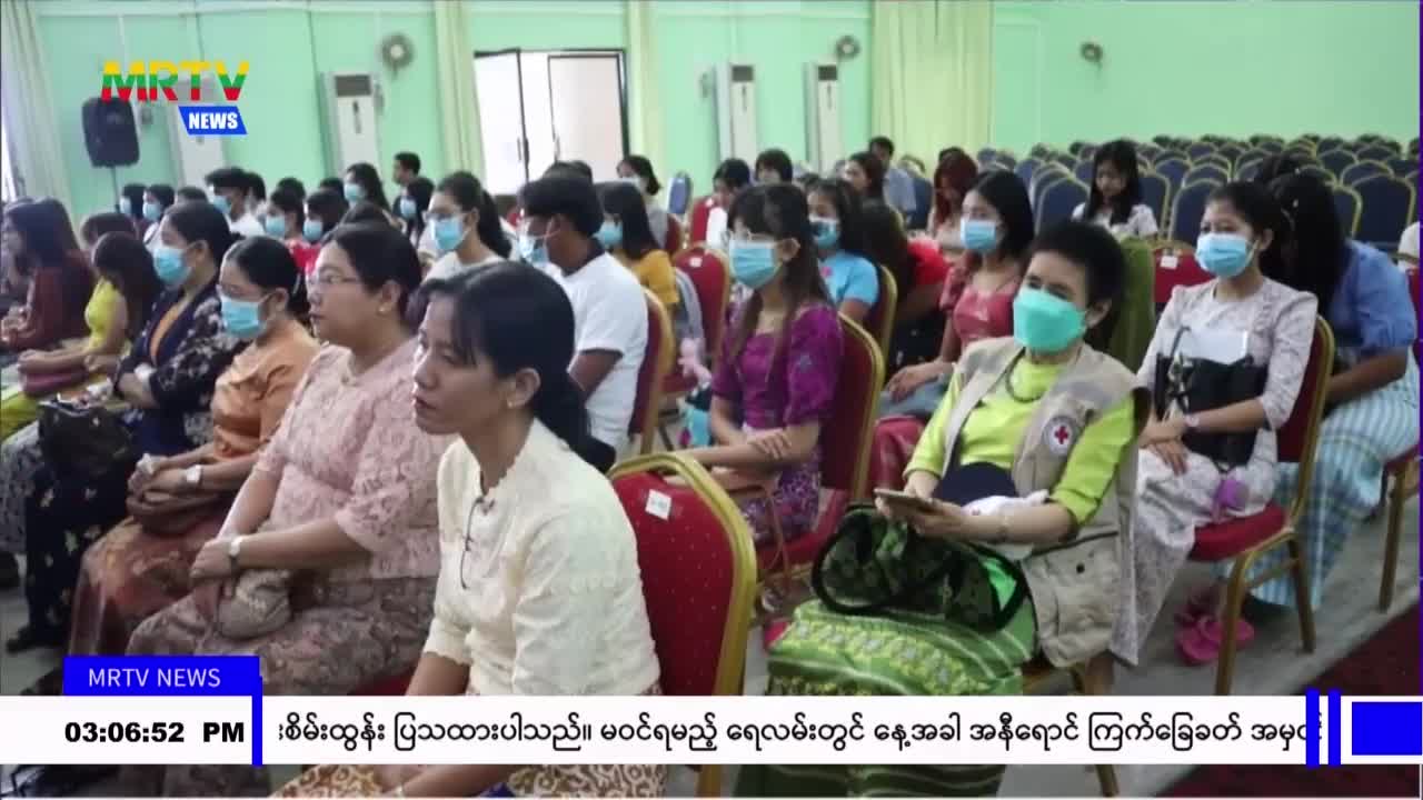 video_230726154150_v194b