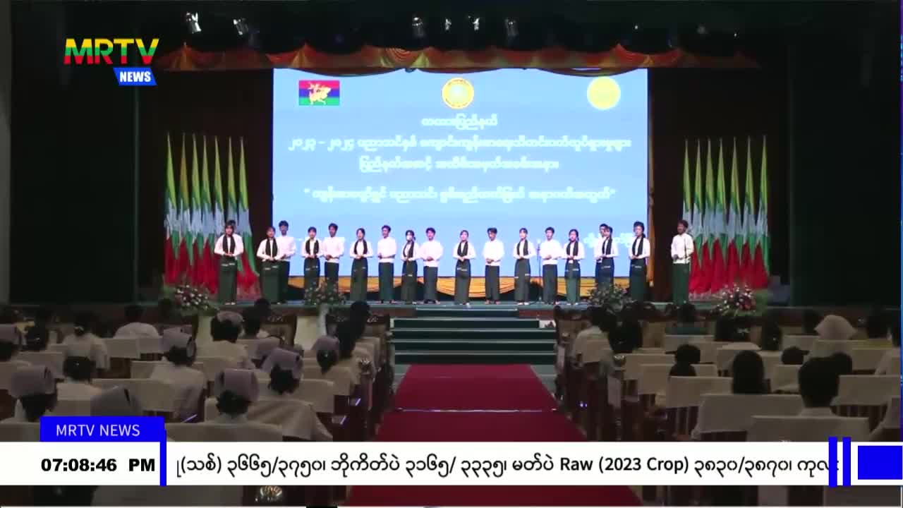 video_230814202831_vca57