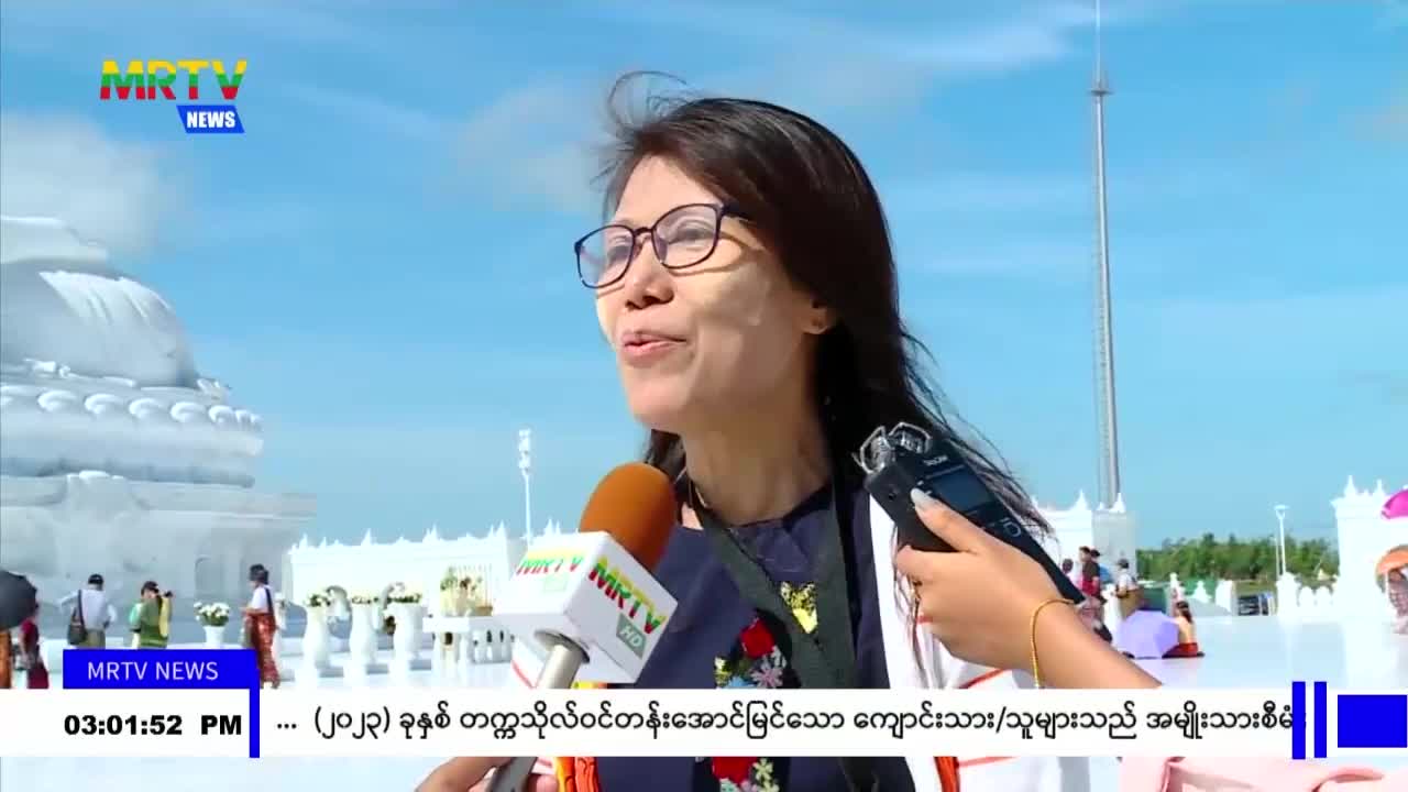 video_230924153836_vc569