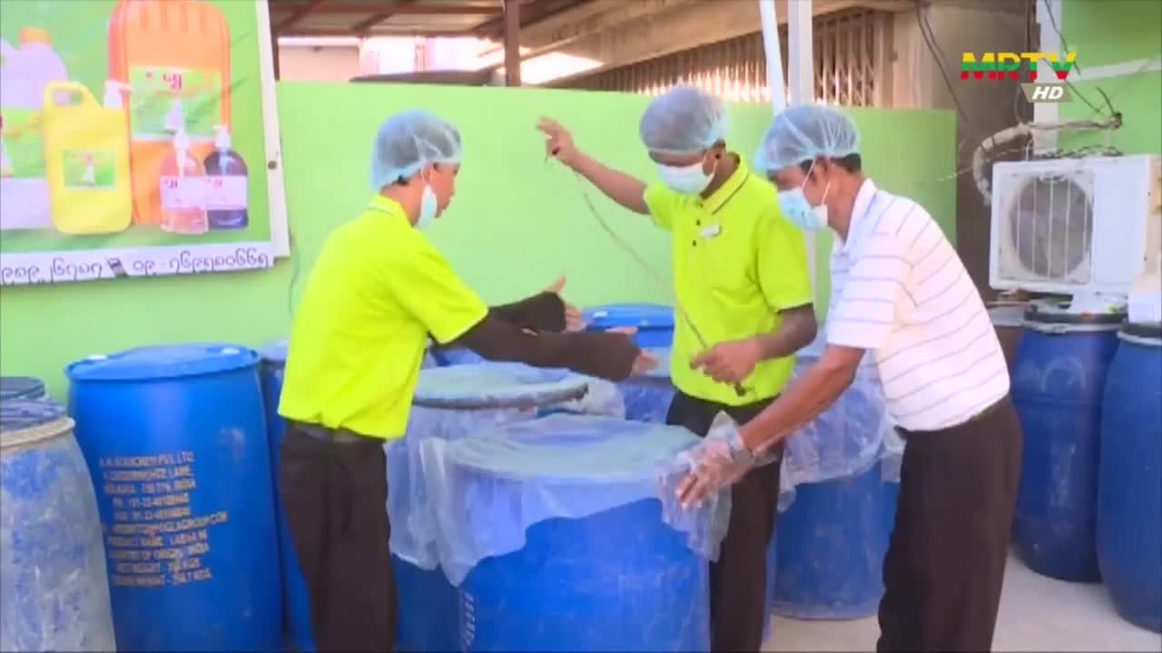 video_221201074800_v55da