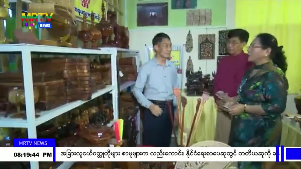 video_231119205502_v4a6f