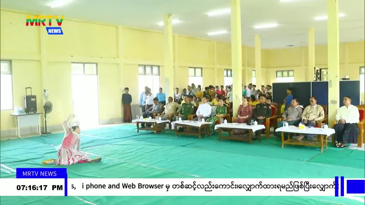 video_231019195752_vccf2