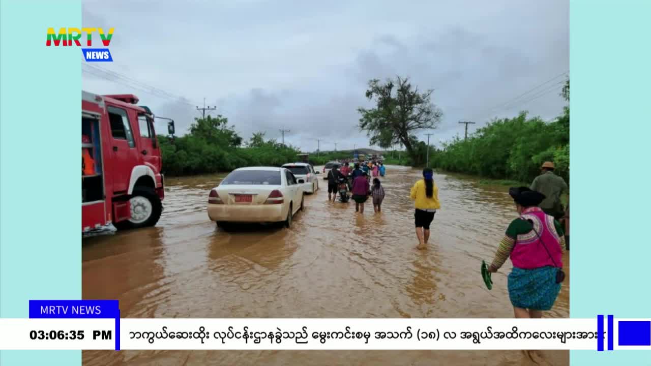 video_231009160122_va689