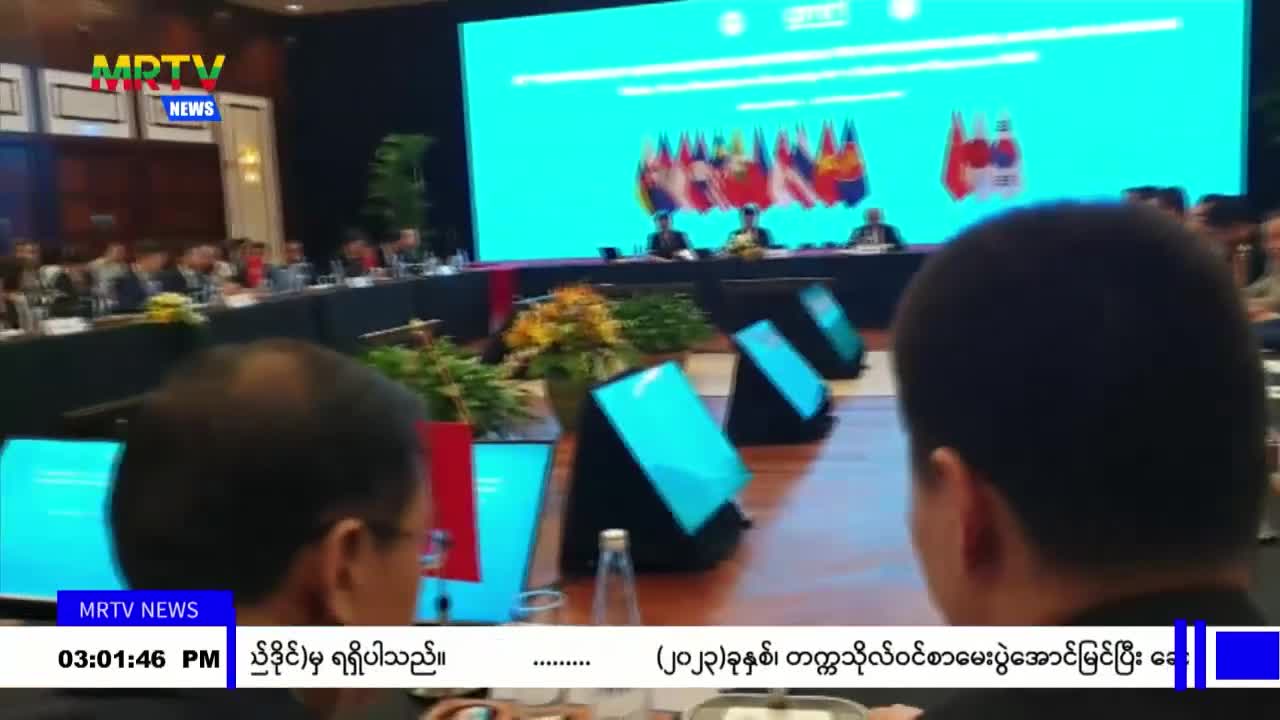 video_230923153819_vd5b1