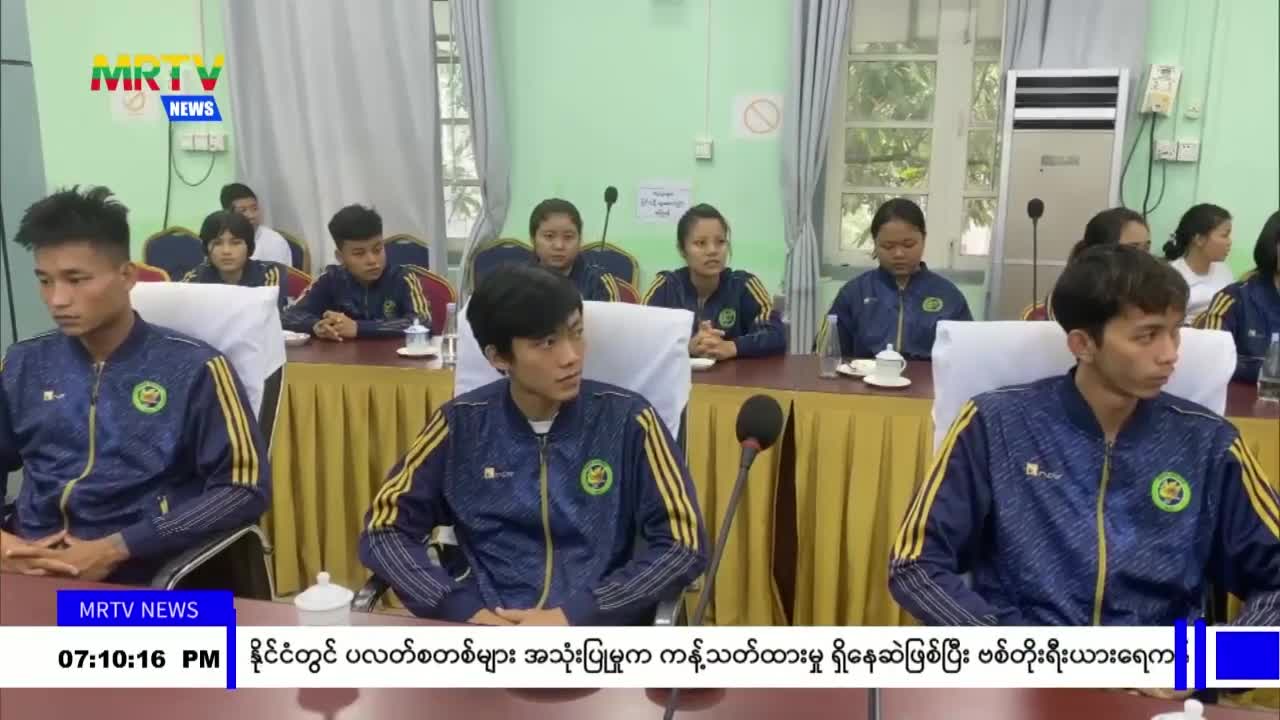 video_231021193852_vbfc7