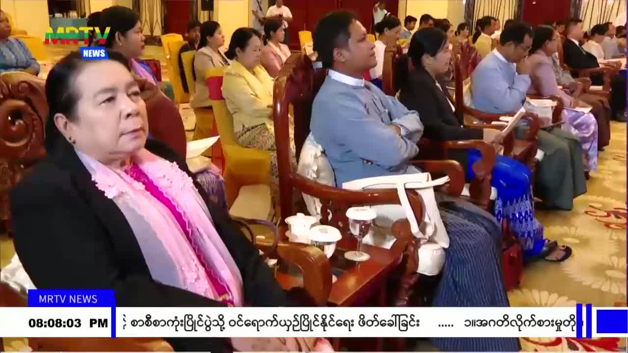 video_230828211557_v6791