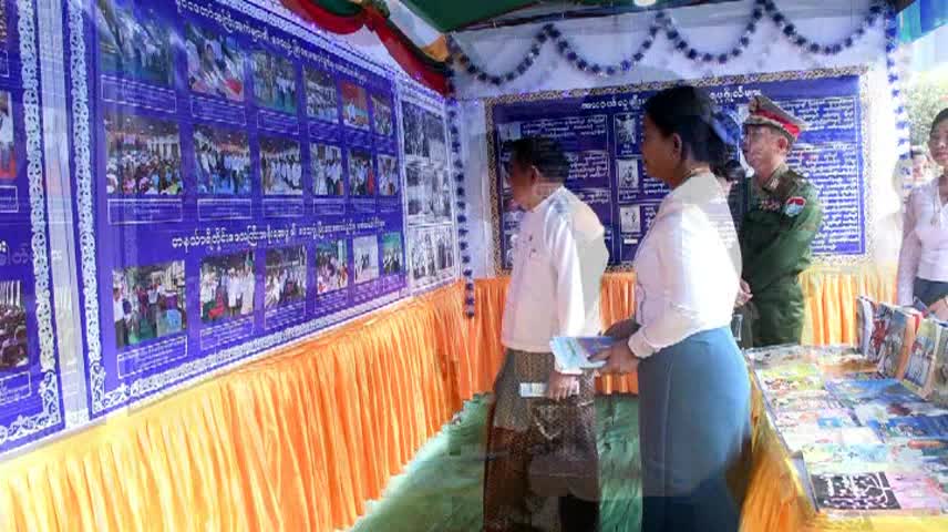 တနင်္သာရီတိုင်းဒေသကြီးဝန်ကြီးချုပ်ဦးမြတ်ကို ( ၇၈ )နှစ်မြောက်လွတ်လ...