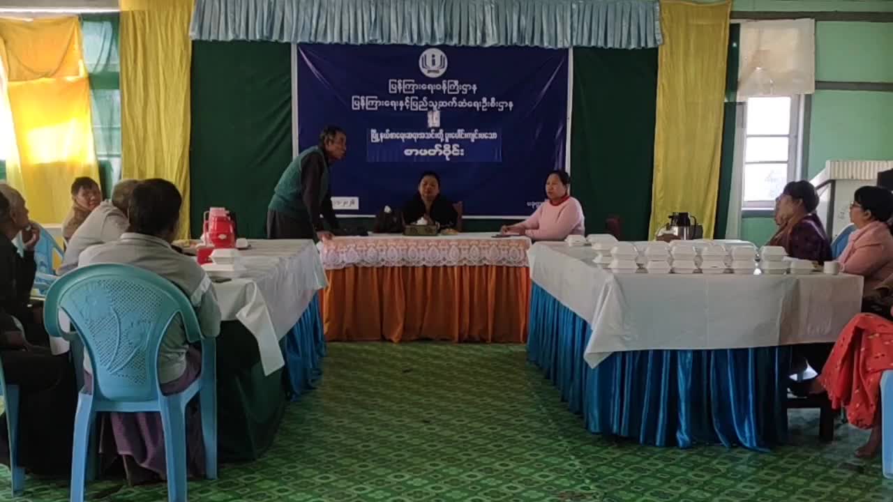 ပြန်ကြားရေးနှင့် ပြည်သူ့ဆက်ဆံရေးဦးစီးဌာန ပခုက္ကူခရိုင်ရုံးနှင့်...