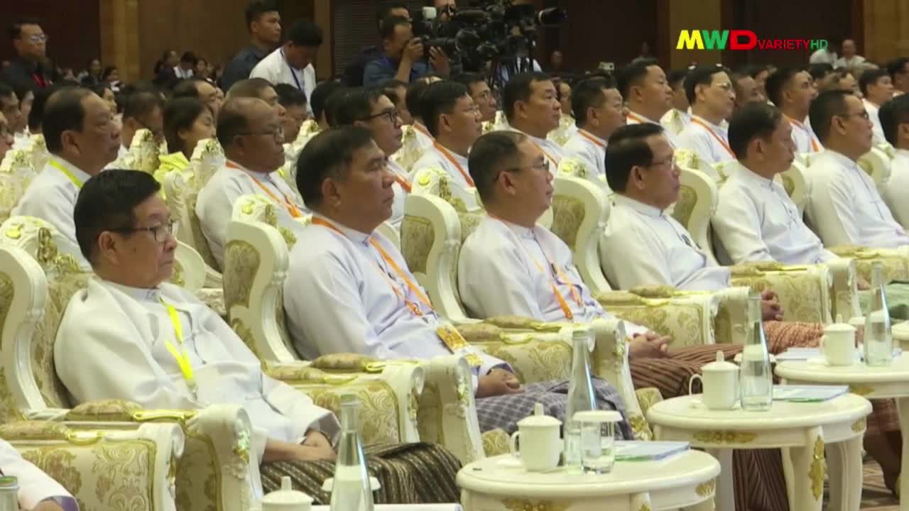 ၁၃.၁.၂၀၂၆ ရက်နေ့ မြဝတီရုပ်မြင်သံကြား ပြည်တွင်းသတင်း ည(၈)နာရီ