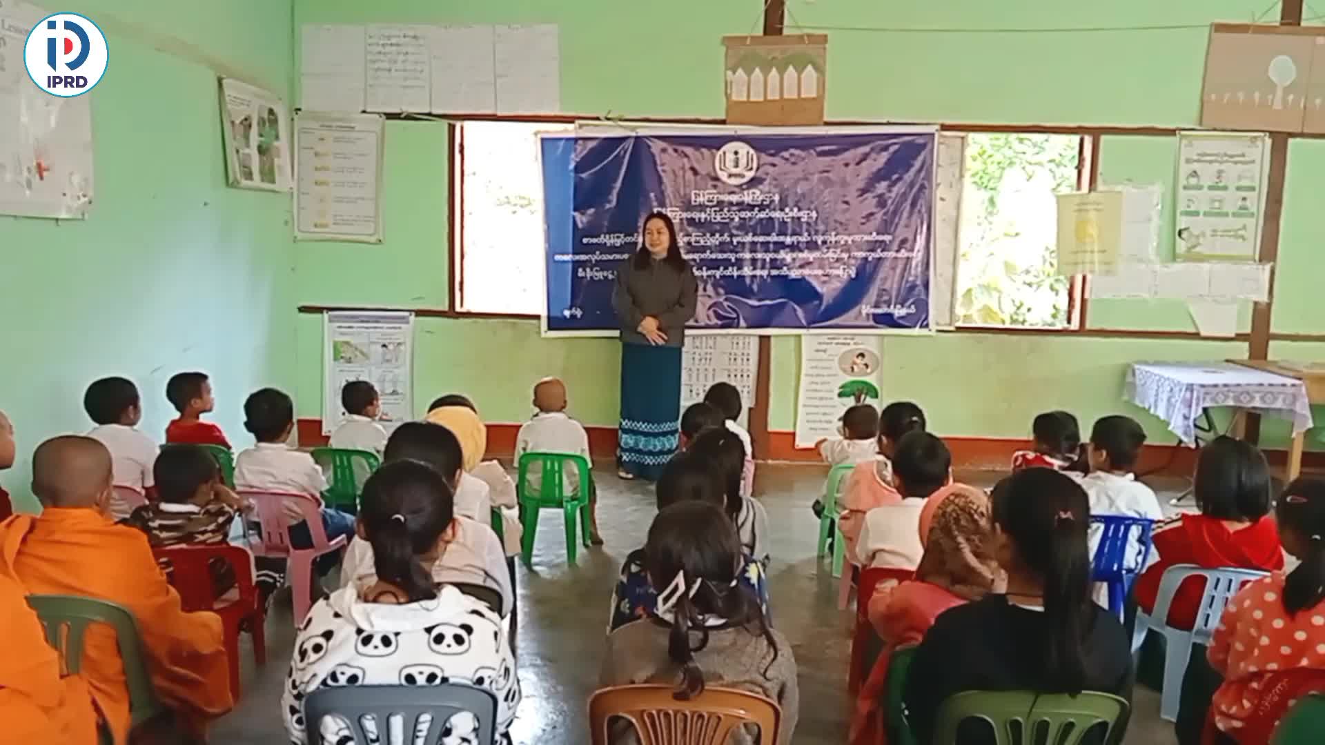 မိုင်းယောင်းမြို့၌ စာဖတ်ရှိန်မြှင့်တင်ရေးဆောင်ရွက်