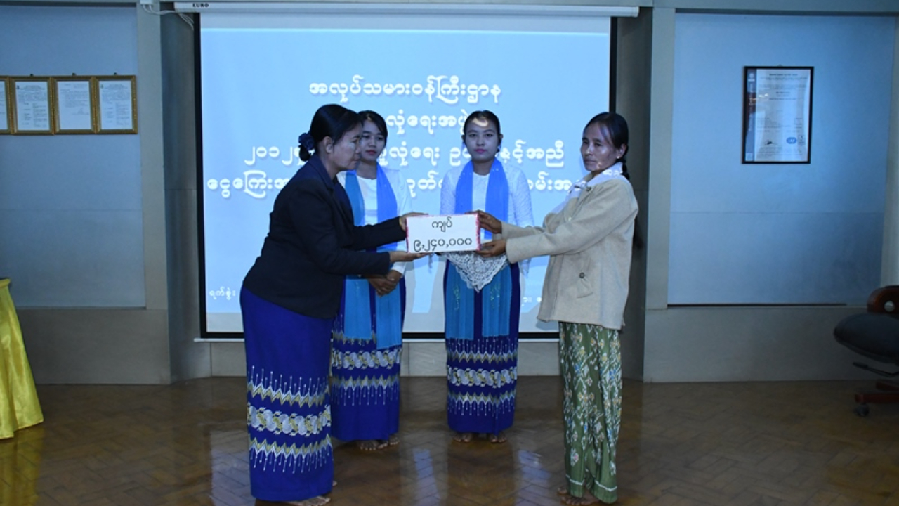 မိတ္ထီလာတက္ကသိုလ်၌ အာဆီယံတက္ကသိုလ်များကွန်ရက်၏ အရည်အသွေးအာမခံမှ...