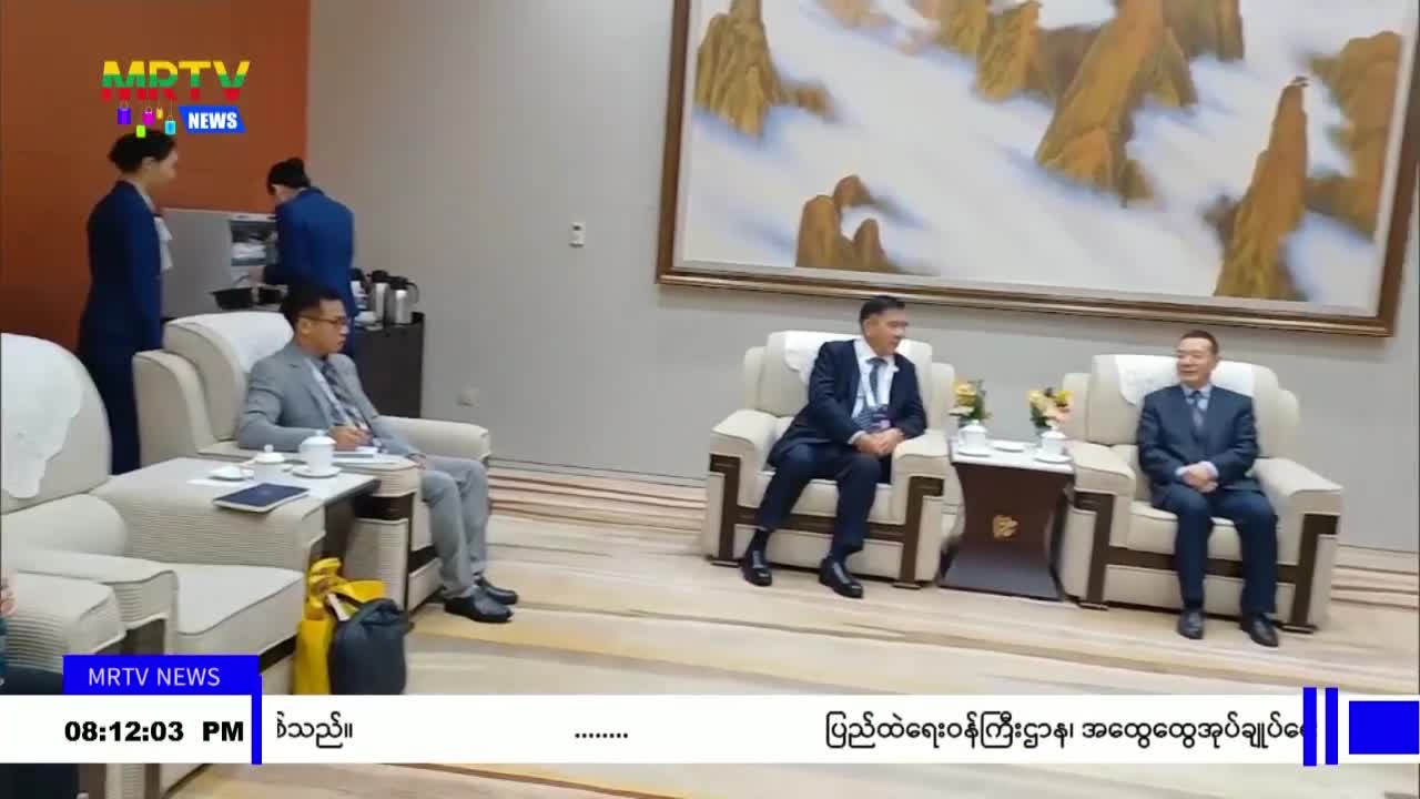 video_231105205732_v1b36