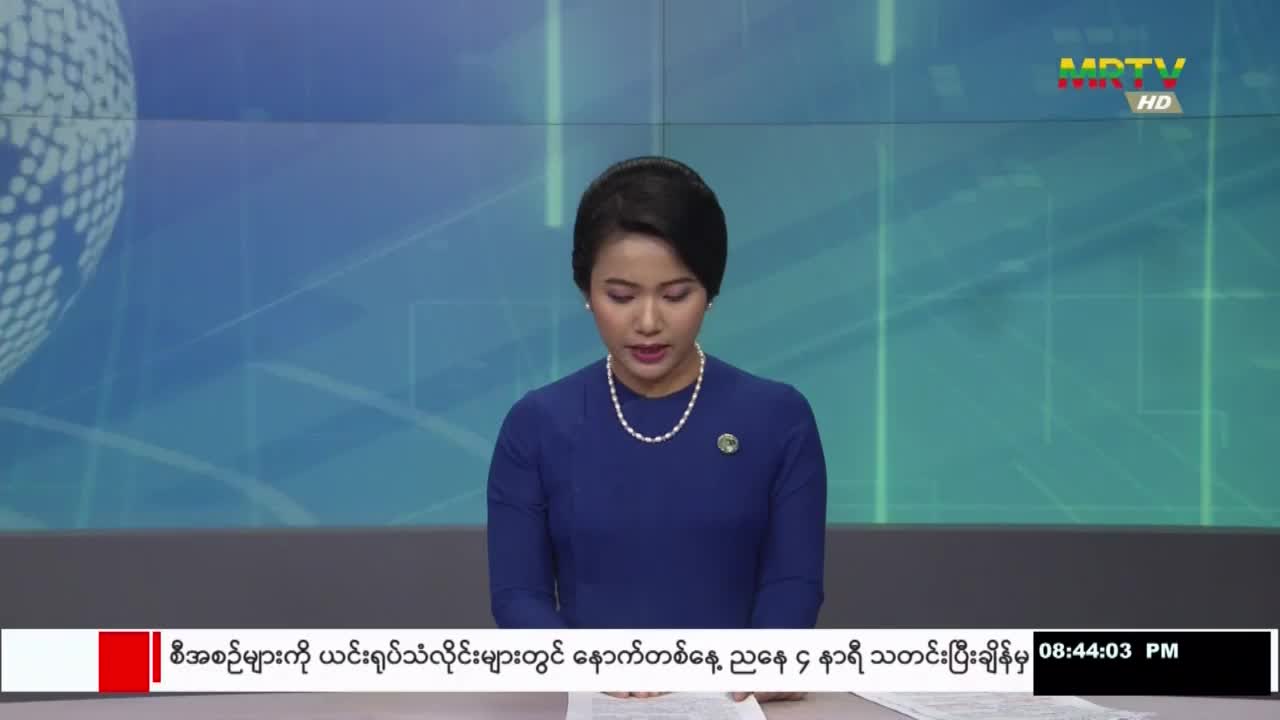 video_221125213458_v7530