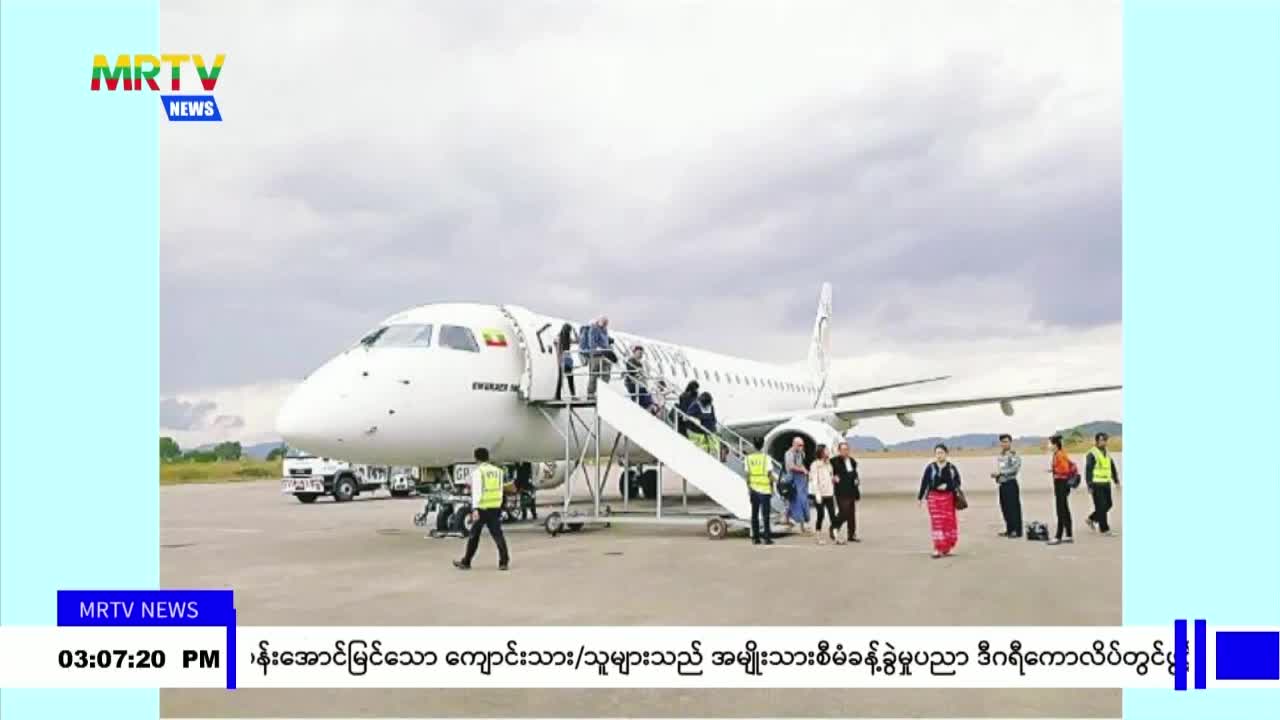 video_230929154920_v5e13