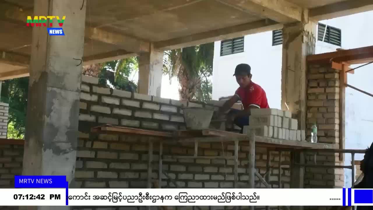 တနင်္သာရီတိုင်းဒေသကြီး ဝန်ကြီးချုပ် ဦးမြတ်ကို ကော့သောင်းလေဆိပ်၊ လ...