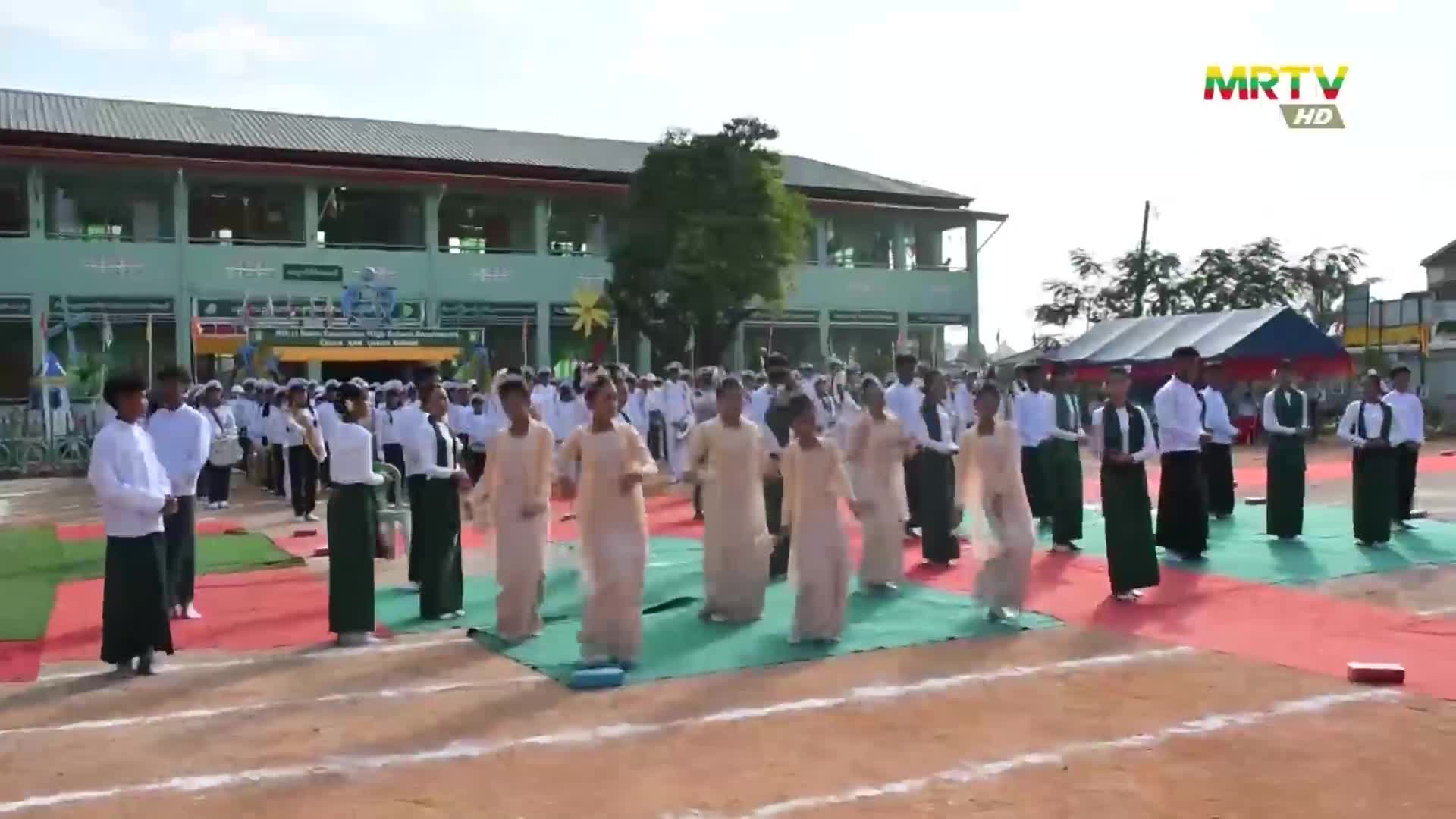 တိုင်းဒေသကြီးဝန်ကြီးချုပ် ဦးမြတ်ကို ကော့သောင်းမြို့ အမှတ်(၁) အခြေခ...