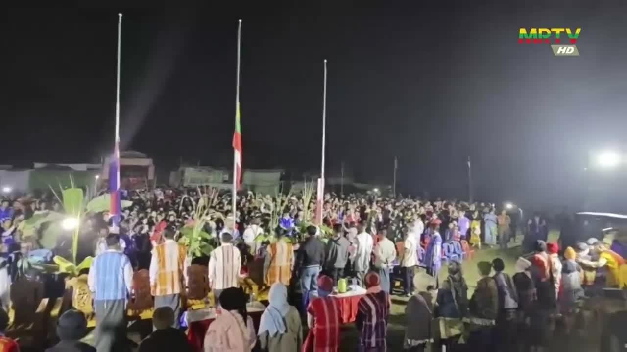 ပဲခူးတိုင်းဒေသကြီး