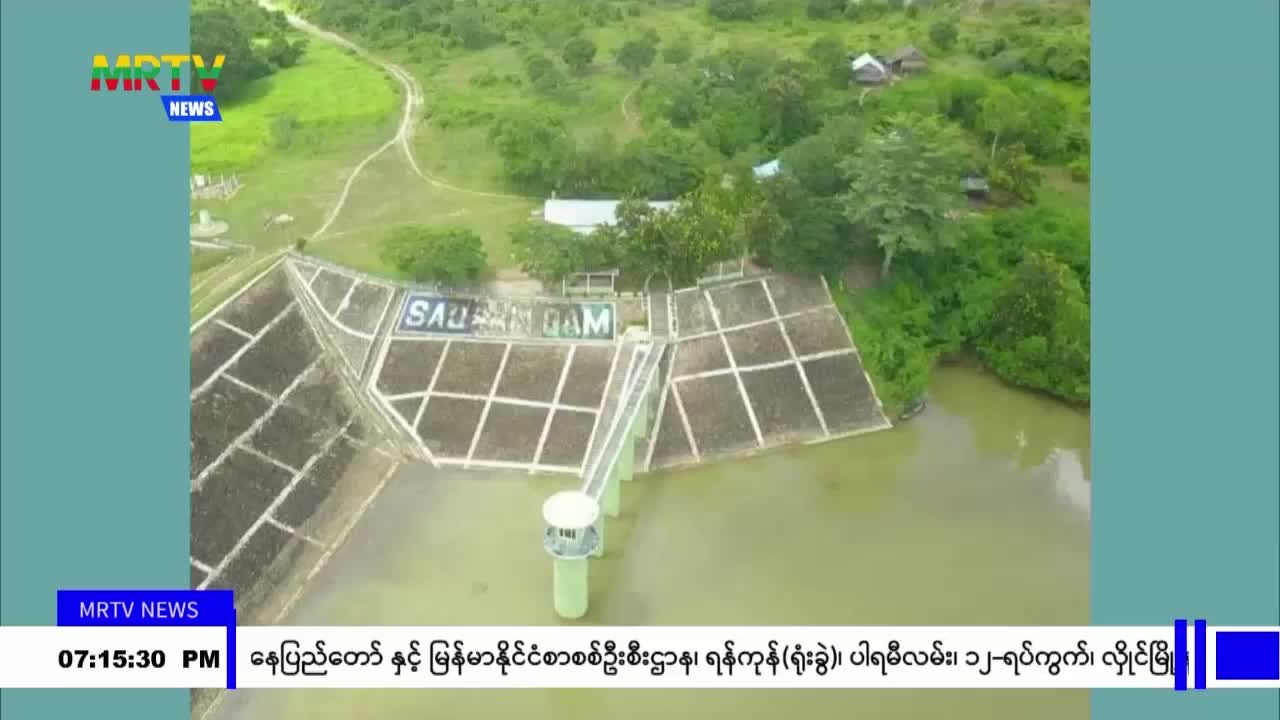video_230911195904_va79d