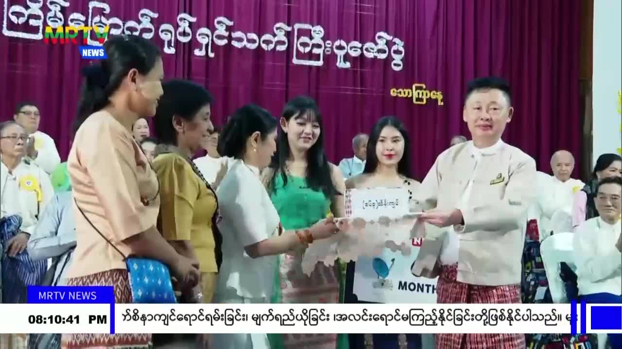 video_231013205656_v211e