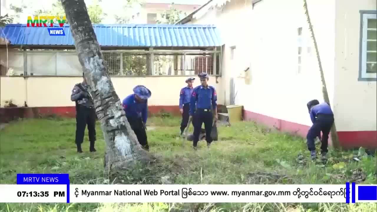 video_231021194157_vda5b