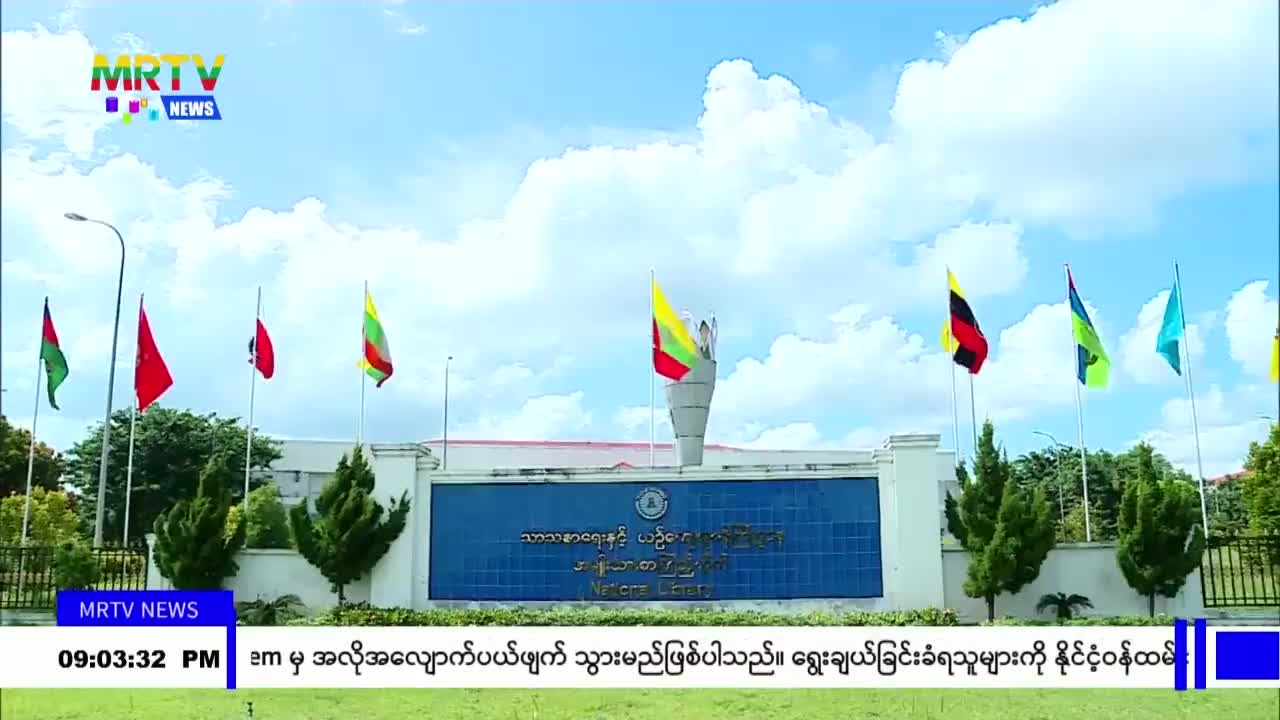 video_231026214833_v6ceb